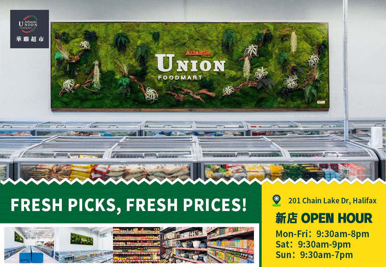 Union foodmart 