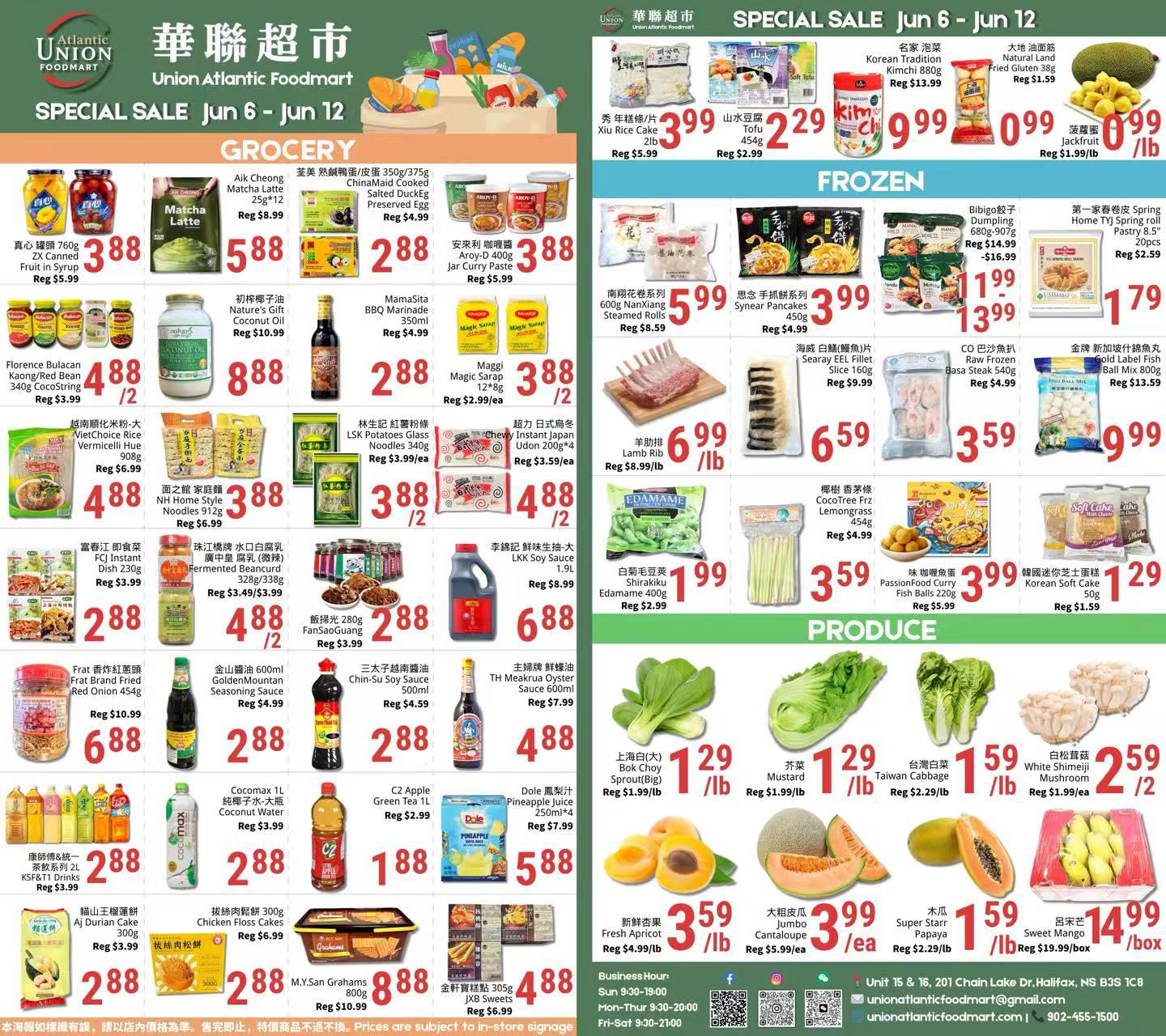 Apr 18 to Apr 24 Promotional Flyer 4月18日到4月24日促销
