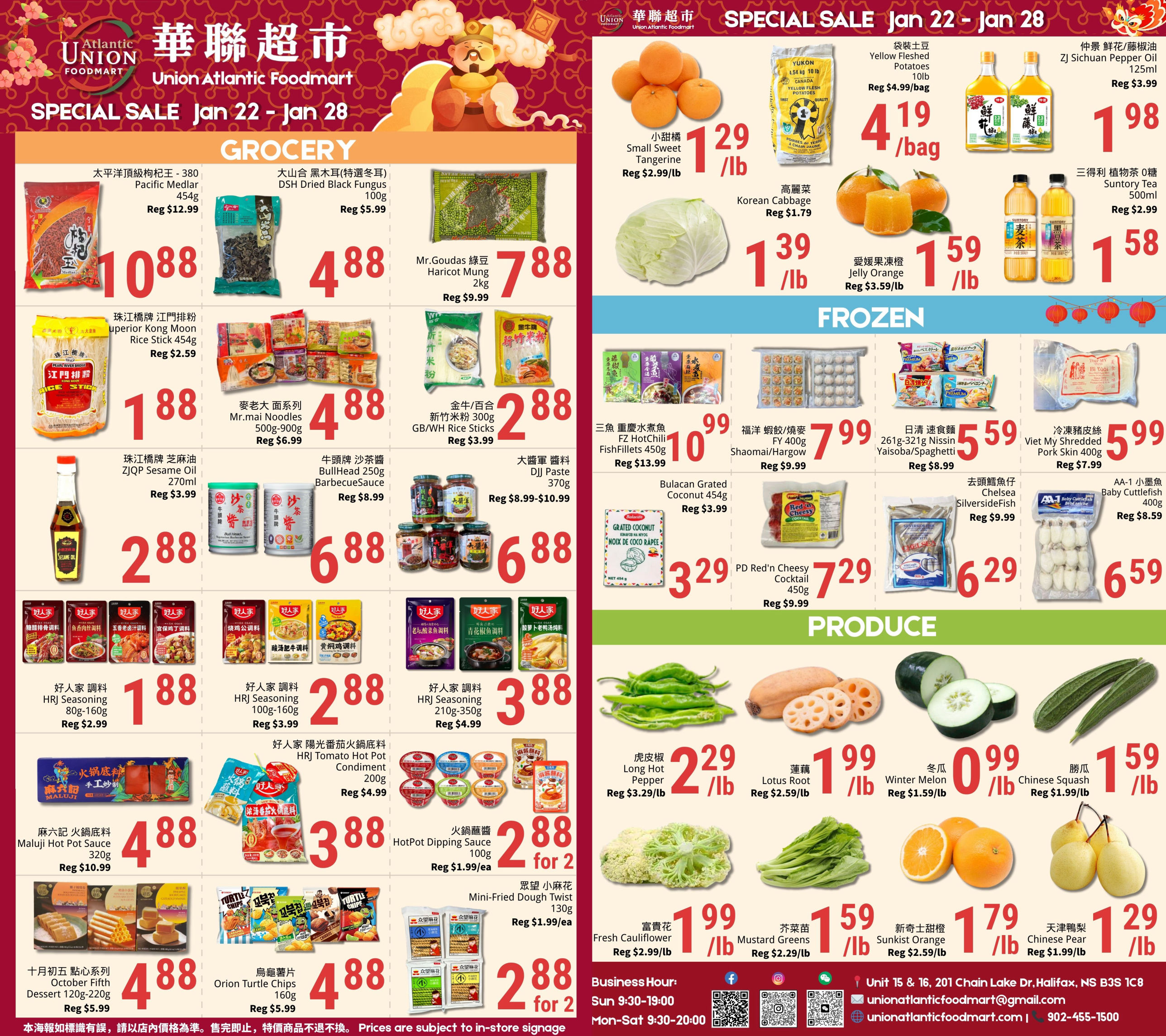 March 28 to April 3 Promotional Flyer 3月28日到4月3日促销