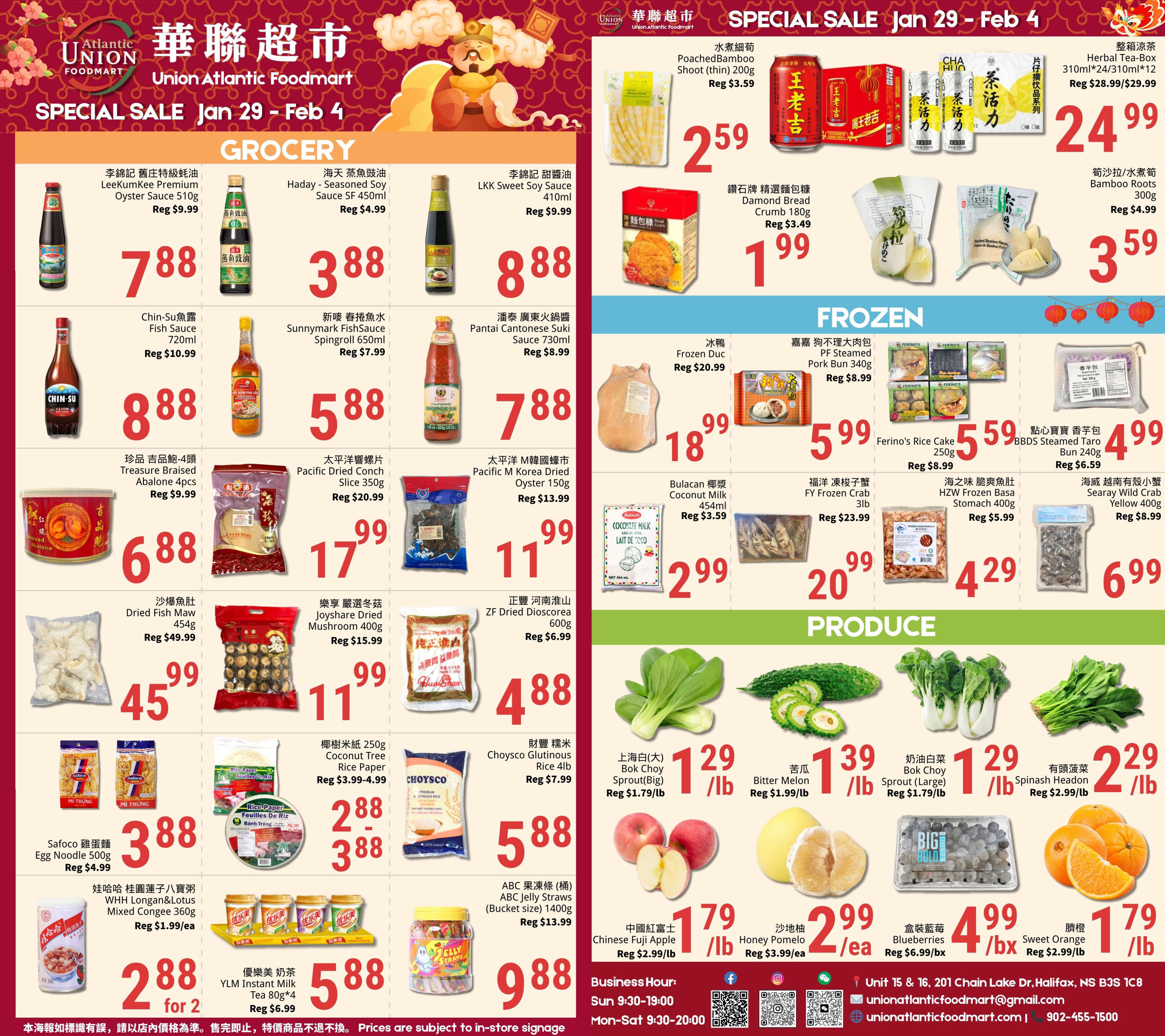 April 4 to April 10 Promotional Flyer 4月4日到4月10日促销