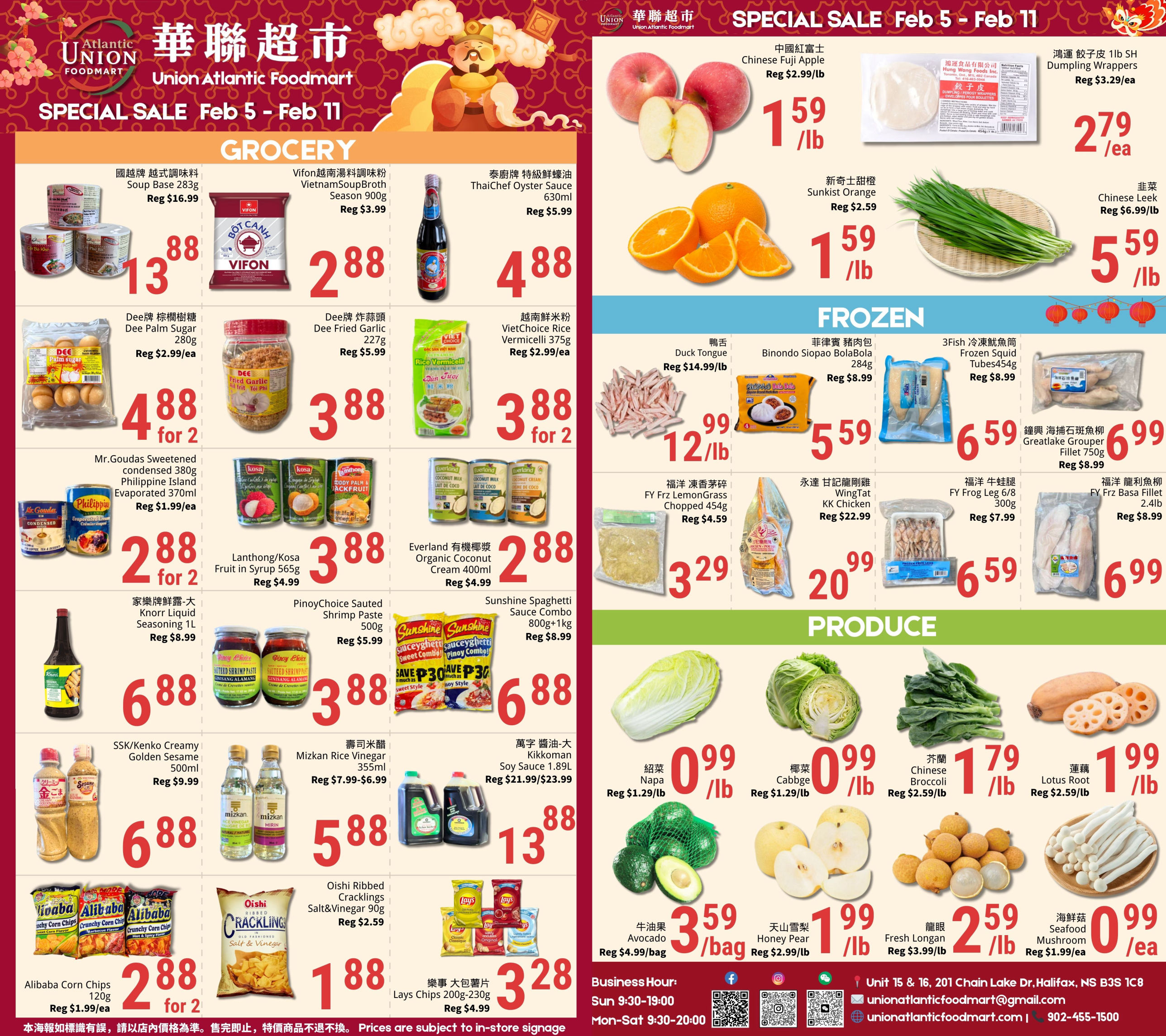 June 27 to July 3 Promotional Flyer 6月27日到7月3日促销